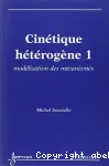 vignette